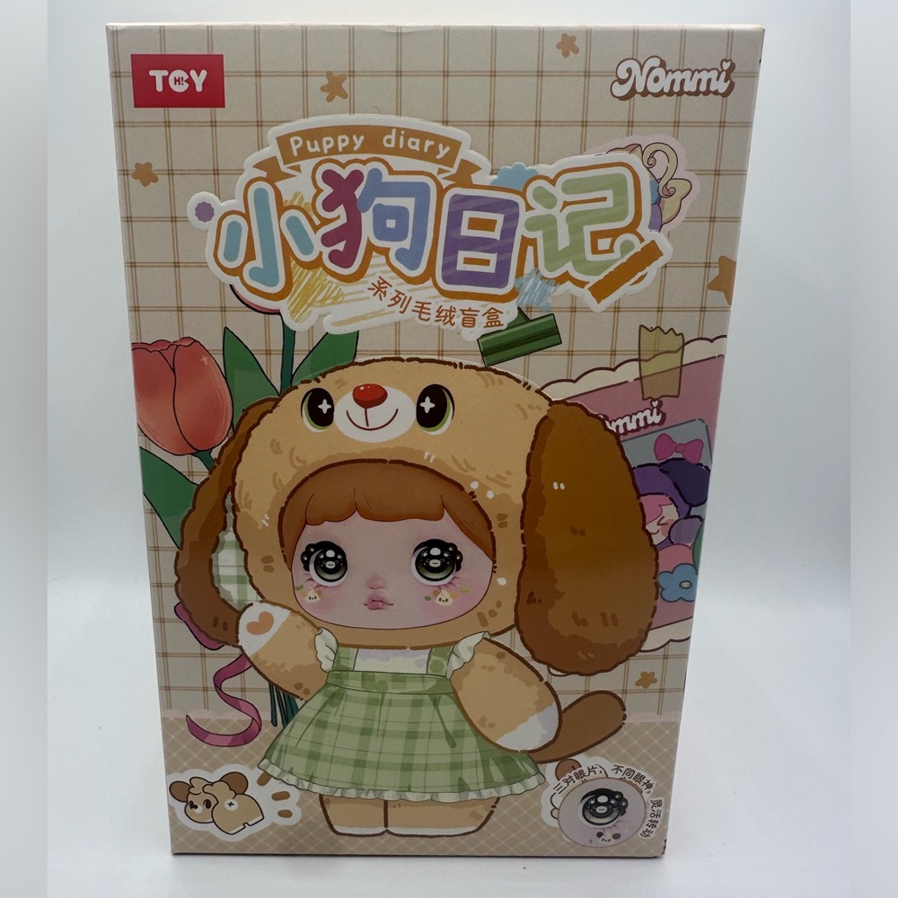 Hi Toy Nommi Puppy Diary Blind Box